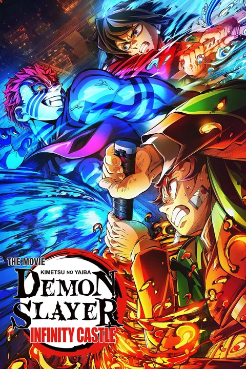 Affiche illustrative : Demon Slayer